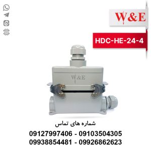 سوکت فرمان 24 پین مدل HDC-HE-24-4