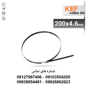 بست کمربندی فلزی روکش‌دار سایز 200×4.6 میلی‌متر برند KEF